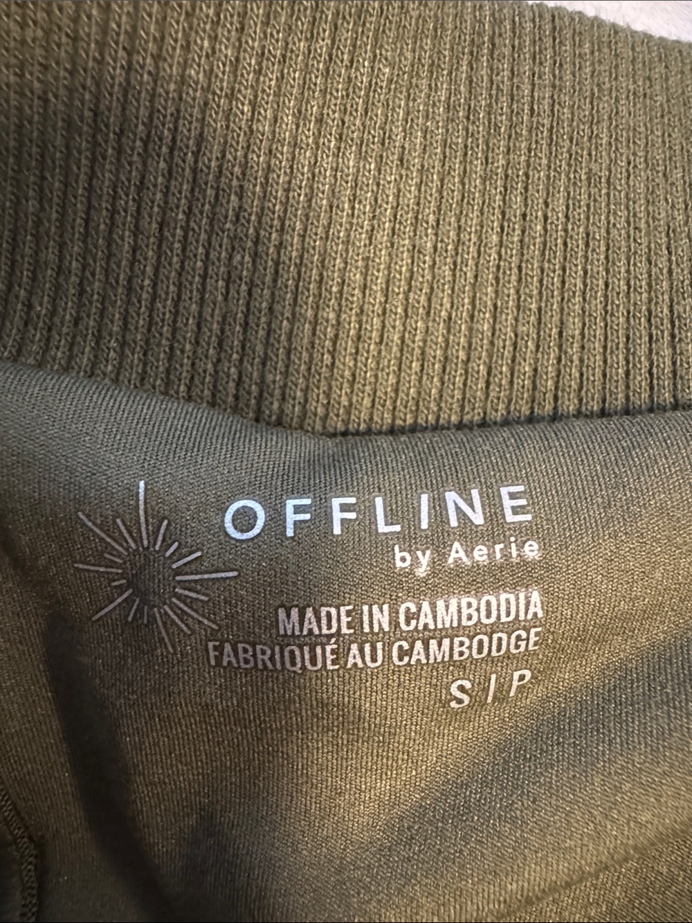 Offline by Aerie Olive Green Women’s High-Waist Bike Shorts small - Picture 6 of 6